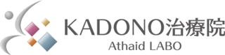 KADONO治療院 Athaid LABO